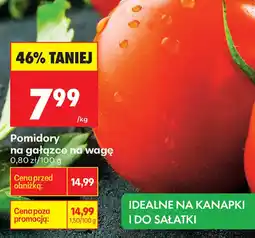 Biedronka Pomidory na gałązce oferta