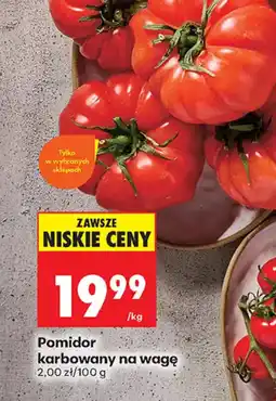 Biedronka Pomidor karbowany oferta