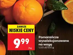 Biedronka Pomarańcze wyselekcjonowane oferta