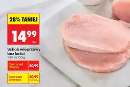 Biedronka Schab wieprzowy bez kości oferta