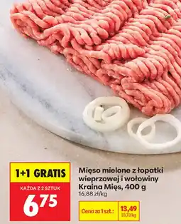 Biedronka Mięso mielone Kraina Mięs oferta