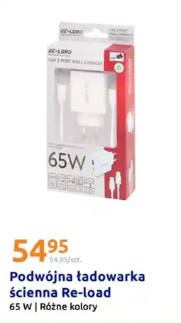 Action Podwójna ładowarka ścienna Re-load oferta