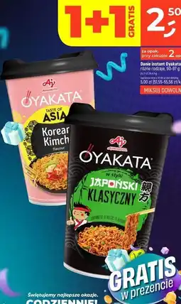 Dealz Danie instant Oyakata różne rodzaje oferta