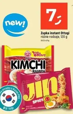 Dealz Zupka instant Ottogi różne rodzaje oferta