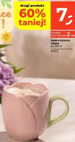 Dealz Kubek w kształcie tulipana oferta