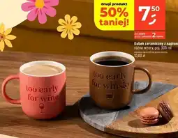 Dealz Kubek ceramiczny z napisem różne wzory, poj oferta
