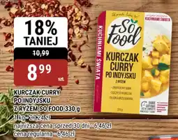 bi1 Kurczak curry po indyjsku z ryżem oferta