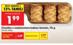 Biedronka Ciastko z nadzieniem Kakao-banan oferta