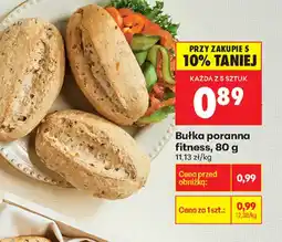 Biedronka Bułka poranna Fitness oferta