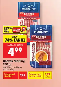 Biedronka Boczek Morliny oferta
