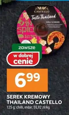 Stokrotka Serek kremowy thailando chilli, imbir oferta