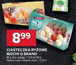 Stokrotka Ciasteczka ryżowe Mochi Q Brand, liczi, mango oferta