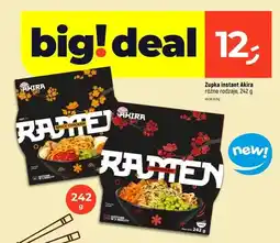 Dealz Zupka instant różne rodzaje oferta