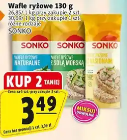 Prim Market Wafle ryżowe oferta