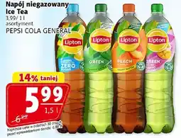 Prim Market Napój niegazowany Ice Tea asortymnet oferta