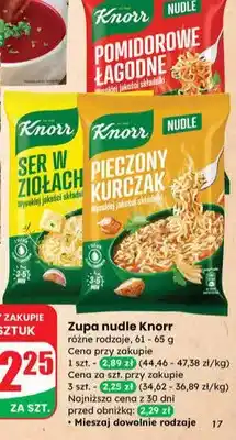 Dino Zupa nudle pomidorowe łagodne oferta