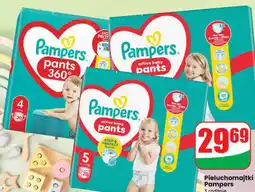 Dino Pieluchomajtki active baby pants 5 oferta