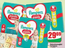 Dino Pieluchomajtki active baby pants 4 oferta