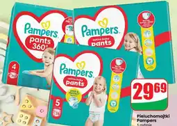 Dino Pieluchomajtki active baby pants 3 rodzaje oferta