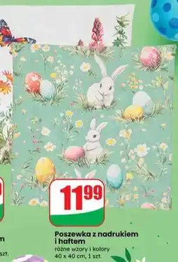 Dino Poszewka z nadrukiem i haftem 40x40 cm oferta