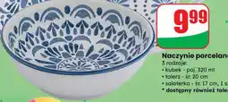 Dino Naczynie porcelanowe - miska oferta