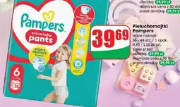 Dino Pieluchomajtki różne rodzaje oferta