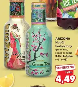 Kaufland Napój herbaciany Green Tea różne rodzaje oferta