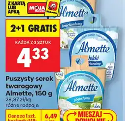 Biedronka Almette puszysty serek oferta