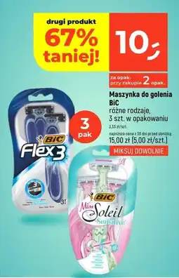 Dealz Maszynka do golenia Bic oferta