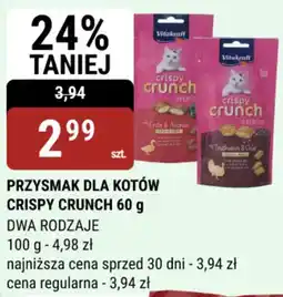bi1 Przysmak dla kotów crispy crunch oferta