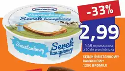Hildebrandt Serek śmietankowy kanapkowy oferta