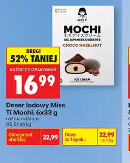 Biedronka Miss Ti Deser lodowy Mochi oferta