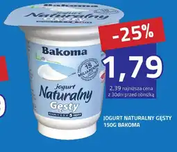 Hildebrandt Jogurt naturalny gęsty bakoma oferta
