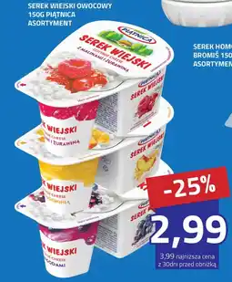 Hildebrandt Serek wiejski owocowy piątnica asortyment oferta