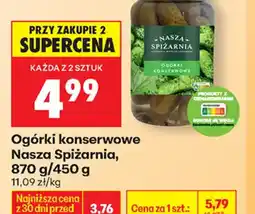 Biedronka Ogórki konserwowe Nasza Spiżarnia oferta