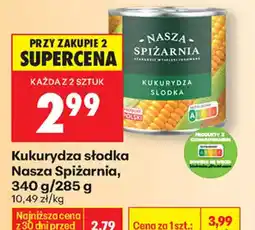 Biedronka Nasza Spiżarnia Kukurydza słodka oferta