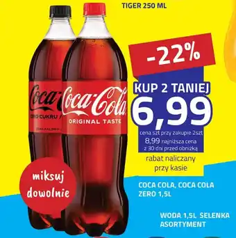 Coca cola, coca cola zero