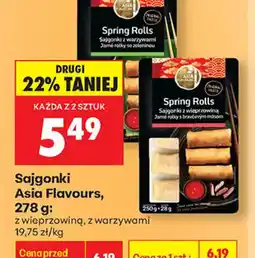 Biedronka Asia Flavours Sajgonki oferta