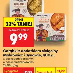 Biedronka Makłowicz Gołąbki cielęcina oferta