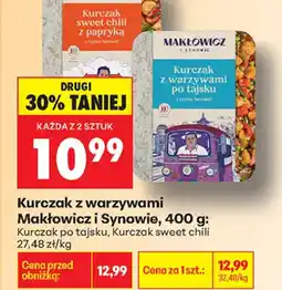 Biedronka Makłowicz i Synowie Kurczak z warzywami oferta