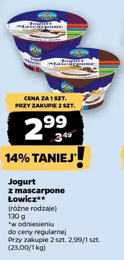 Netto Jogurt z mascarpone Łowicz oferta