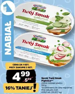 Netto Serek Twój Smak Piątnica (różne rodzaje) plastry oferta