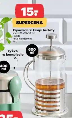 Netto Zaparzacz do kawy i herbaty oferta
