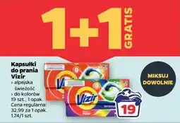Netto Kapsułki do prania Vizir (1+1 GRATIS) oferta
