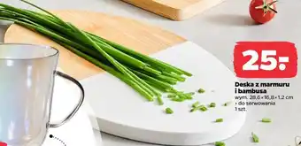 Deska z marmuru i bambusa do serwowania