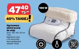 Netto Ogrzewacz elektryczny do stóp oferta