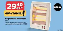 Netto Nagrzewacz powietrza oferta