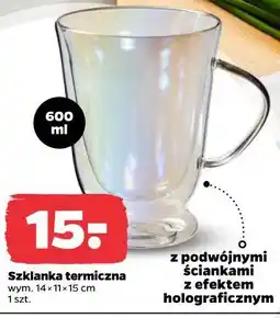 Netto Szklanka termiczna z podwójnymi ściankami oferta