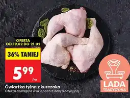 Biedronka Ćwiartka tylna z kurczaka oferta
