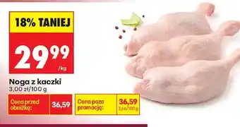 Biedronka Noga z kaczki oferta